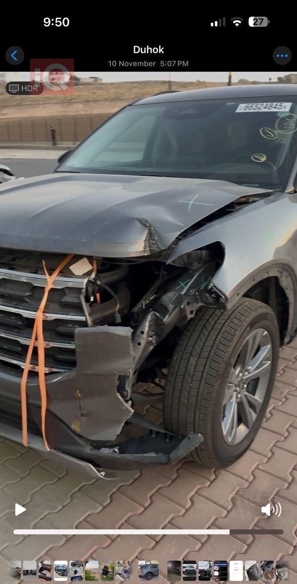 فورد إكسبلورر